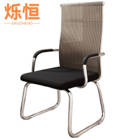 烁恒工学椅50*47*91cm把