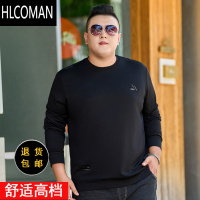 HLCOMAN卫衣男加肥加大宽松圆领大码休闲男装长袖t恤胖子打底衫潮