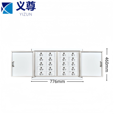 义尊 手机屏蔽柜 HSK2 台