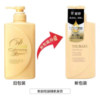 资生堂(SHISEIDO)丝蓓绮护发素金椿无硅油柔顺亮泽滋养修护受损秀发抚平毛躁恢复蓬松呵护头皮 490ml