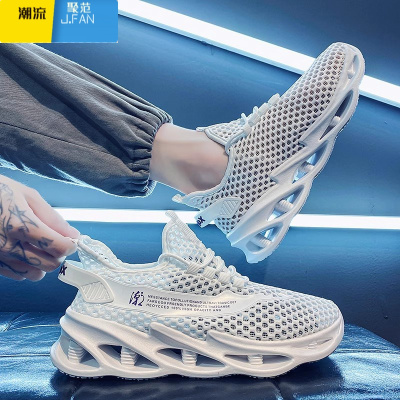 聚范男鞋2024新款夏季透气网眼镂空网面网鞋跑步增高老爹运动潮鞋