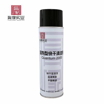 胤像实业 YINXIANG INDUSTRY 溶剂型快干清洁剂 400ml/罐