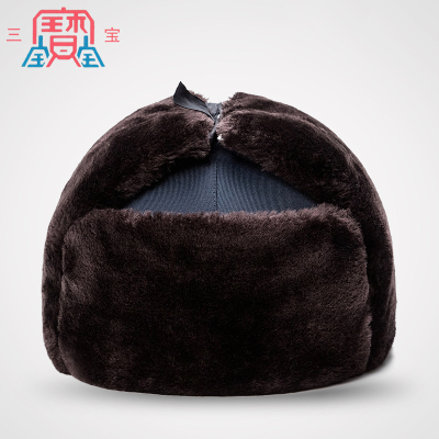 三宝 布面剪绒防寒帽 LS-FH02 59#