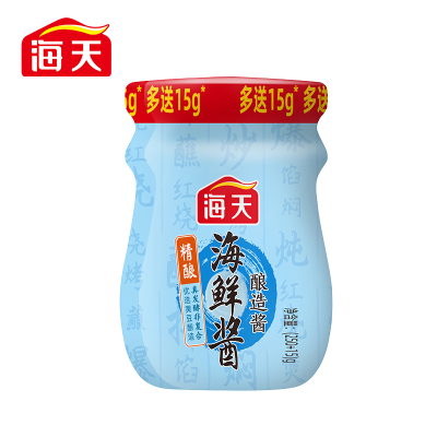 海天调味酱 海鲜酱250g+15g 烧烤腌制点蘸烧鸭料 炒菜红烧拌饭拌面调味料