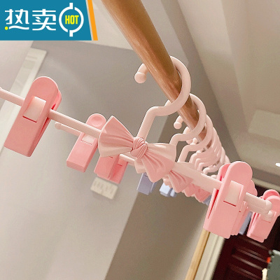 敬平美翻了!少女 蝴蝶结家用衣架晾衣夹晾衣架塑料裤架裤夹裙夹衣架 粉色裤架 5个