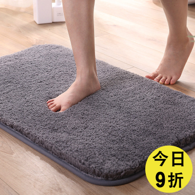 [补贴10%]40*60cm[送4个防滑贴] 卫生间地垫浴室吸水门垫门口入户进门脚垫厕所防滑地毯洗手间垫子