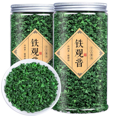 特级安溪铁观音2025新茶高山浓香型乌龙茶秋茶茶叶散装礼盒装500g