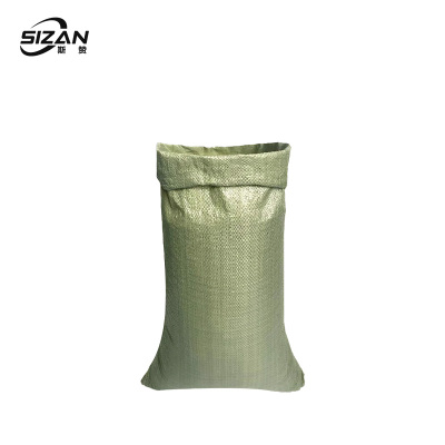 斯赞 灰色编织袋 45*75cm 个