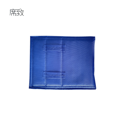 席致 小长方形厚防寒罩 长10cm宽8cm 1个