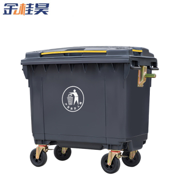 金桂昊 垃圾桶 660L 个