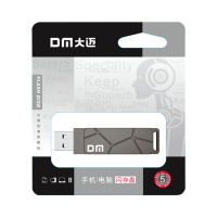 大迈(DM)PT197 64G 金属USB3.2 商务办公高速U盘(计价单位:个) 银色