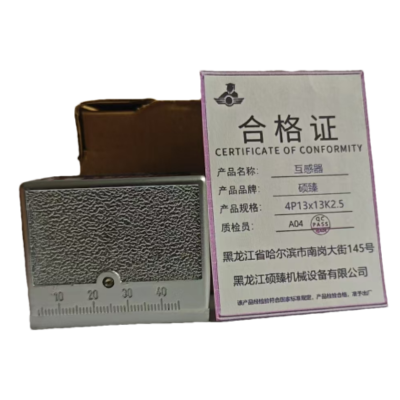 硕臻 互感器 4P13x13K2.5 个