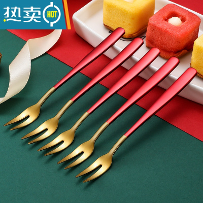 敬平水果叉套装 创意 可爱304不锈钢小叉子家用欧式插果签水果点心叉 A款[红金色]5支装