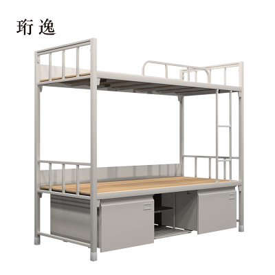 珩逸钢制上下床双人床含柜