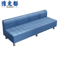豫龙都接待沙发170cm张