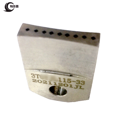 有成鑫金刚石修整刀片 车刀粒刀头钻石刀头 gyjl-33 片