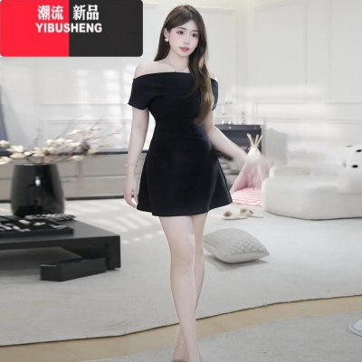 YIBUSHENG大码梨形身材一字肩连衣裙子女季2024新款法式气质黑色收腰长裙