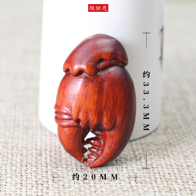 厂家直销血檀木雕刻件手把玩件DIY钥匙扣手机链吊坠蟹钳手上有钱送女朋友老婆情人节七夕生日礼物