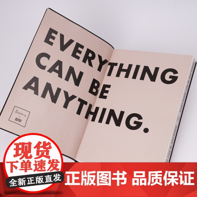 Kiera Ye by 趁早 百变瑜伽猫猫每日计划手册 每日计划手册时间轴效率手册日程记事本