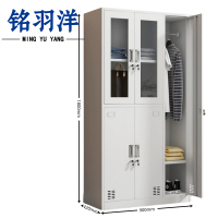 铭羽洋更衣柜五门1.8m台