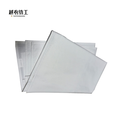 越衣纺工 白床单 220* 280cm