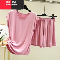 YIBUSHENG莫代尔套装女2024季内搭v领无袖t恤宽松大码居家睡衣睡裤两件套