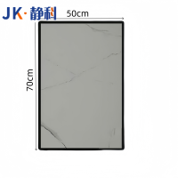 静科镜子50*70cm个