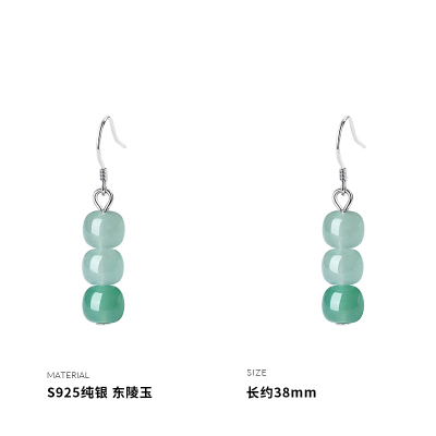 925纯银耳环女耳钉耳饰东陵玉小众高级感国风配饰2025新款送女朋友老婆情人节七夕生日礼物