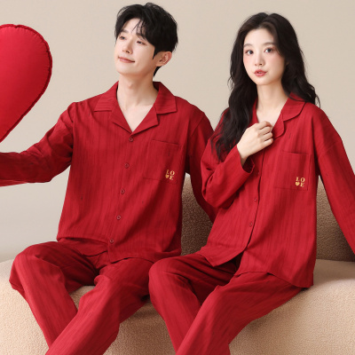 情侣睡衣春秋冬季棉质本命年喜庆结婚红色一男士一女士家居服套装