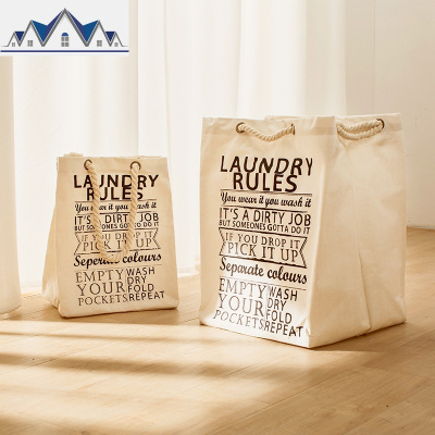 棉麻帆布大号手提袋收纳整理袋抽绳束口袋储物衣物服行李搬家打包 三维工匠收纳包