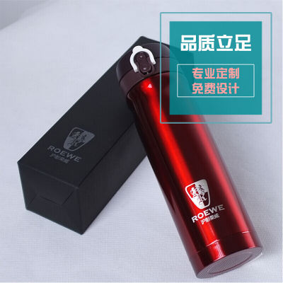 林檎企业商务小礼品保温杯套装定制印logo送客户领导纪念品员工活动奖品公司感恩节实用伴手礼水杯子刻字送女朋友老婆生日礼物