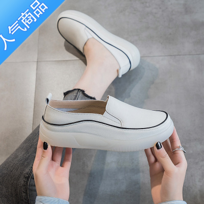 SUNTEK一脚蹬软底女单鞋2023春夏新款小白鞋女纯色休闲鞋软皮乐福鞋