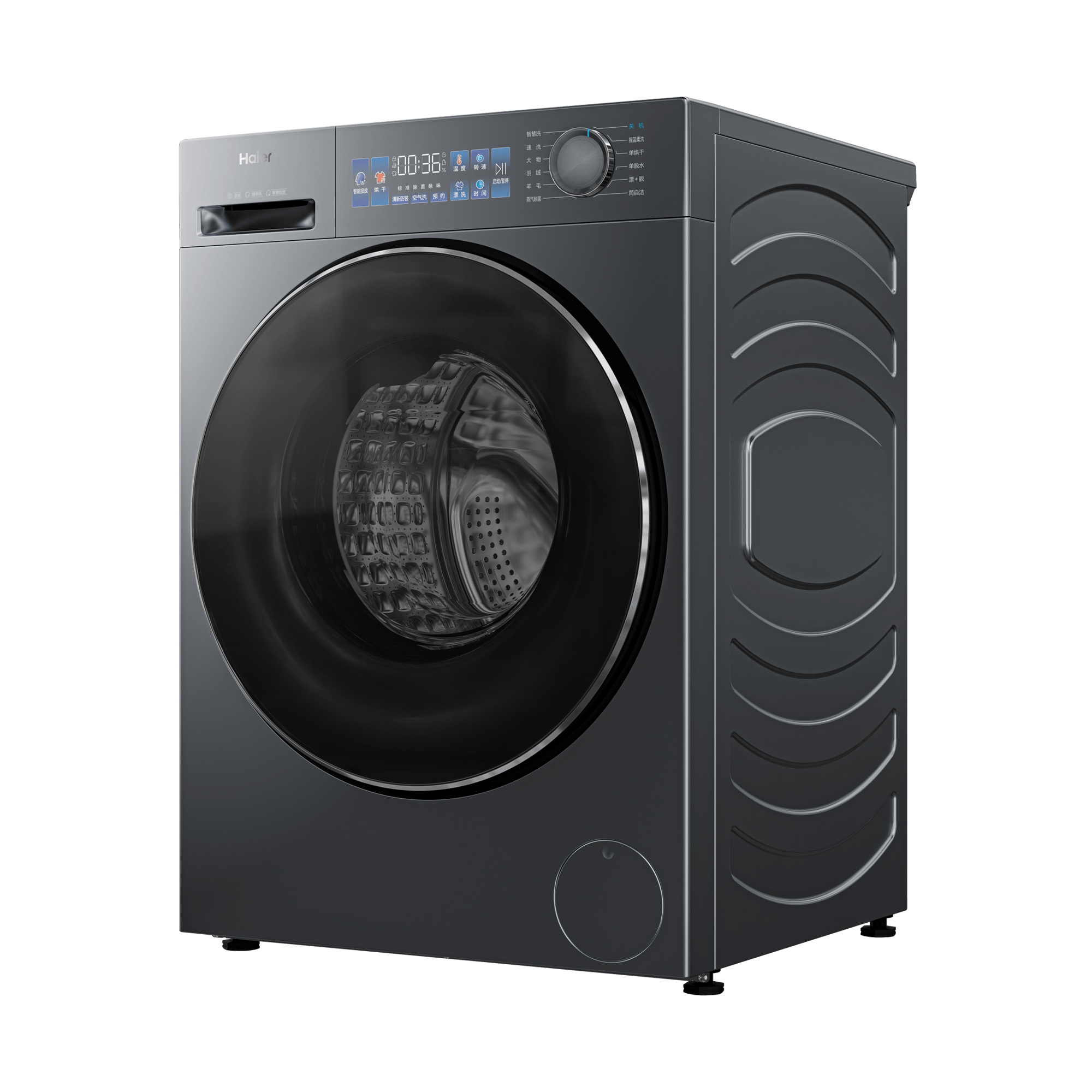 海尔洗干一体机 XQG100-HBD37L