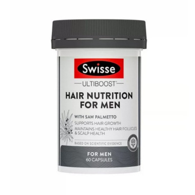 Swisse男士头发营养胶囊60粒/瓶装 澳洲原装进口 复合维生素