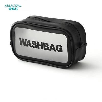 爱路达洗漱包 小号/个