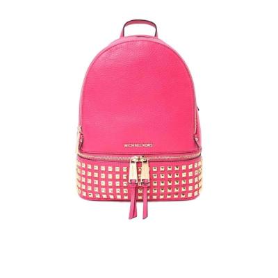 Michael Kors奢侈品箱包女Rhea大号双肩包 30S5GEZB5L-564 简约