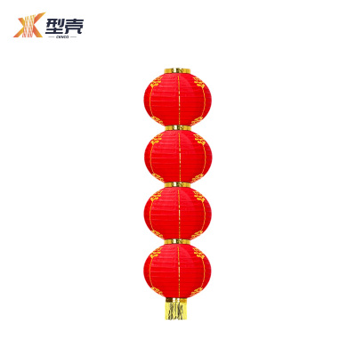 型壳 CENCO 灯笼 10#4 个