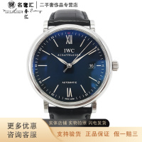 [正品二手99新]万国 IWC 柏涛菲诺 IW356502 自动机械 40MM男表 日期显示 全套