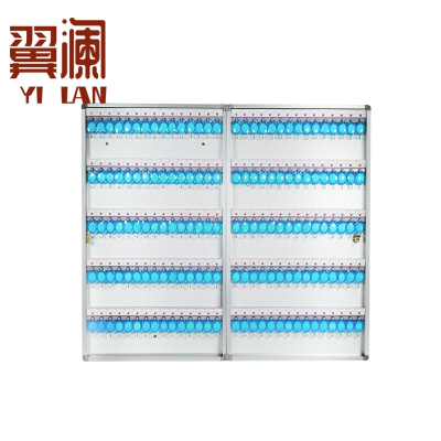 翼澜 钥匙柜 150位 个