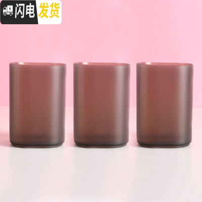 三维工匠韩版笔筒多功能时尚斜插式笔桶大容量收纳盒笔架简约小清新女ins风学生用个性创意可爱桌面摆件 3个圆形款-黑色磨砂