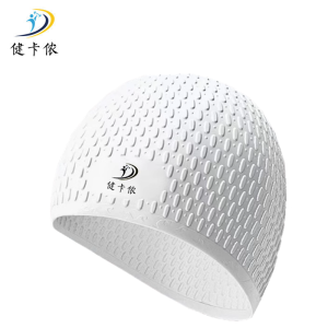 健卡侬泳帽K2/顶