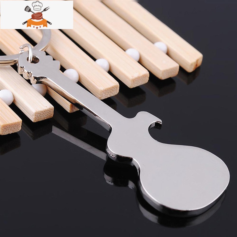 创意钥匙扣啤酒开瓶器两用 钥匙形个性小礼品锌合金啤酒起子定制 敬平 吉他开瓶器 OPP袋简装