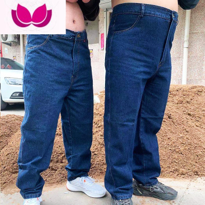 七斓工装裤子工作服电焊工男耐磨防烫宽松直筒牛仔劳保多口袋微弹加厚