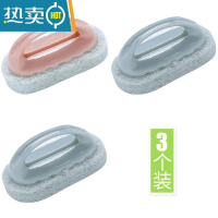 敬平台面日用品刷洗手盆的刷子抹布卫生间清洗洁具洗碗便捷海绵 北欧蓝2个+北欧粉1个