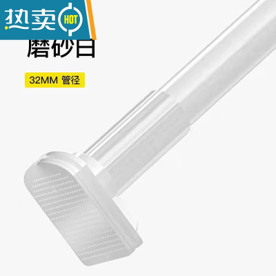 敬平家用挂衣杆顶装室内晒衣杆衣柜撑杆晾衣杆伸缩杆免打孔凉衣架阳台