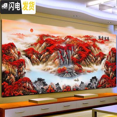 三维工匠十字绣线绣2019新款绣大幅客厅满绣鸿运当头风景大 品质棉线[中格/3股]220*90cm满绣送工具要丝线请留言