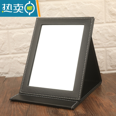 敬平珠宝柜台镜化妆镜折叠台式便携高清学生宿舍大号镜子首饰店梳妆镜 平黑中号便携式用镜