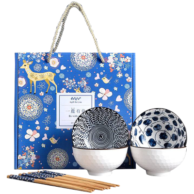 铁斯特 餐具套装 TST-CT16 四碗筷