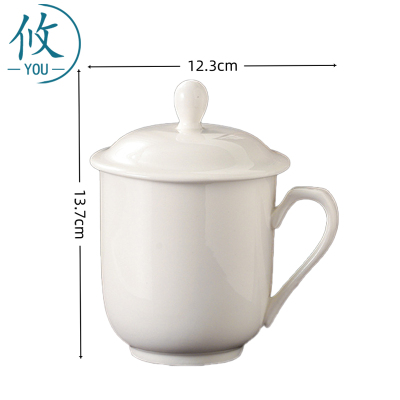 攸 瓷杯 10#300ml 个