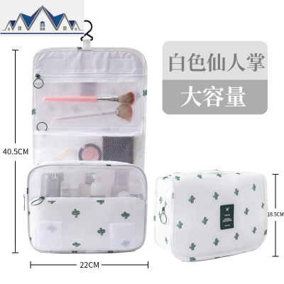 洗漱包大容量网红化妆包ins风超火品少女心小号便携旅行收纳袋盒 三维工匠收纳包